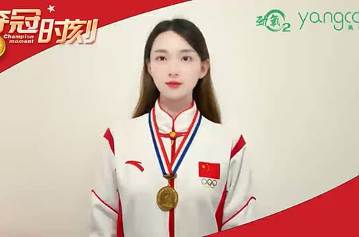 体操冠军杨勤径倾情祝福苏州氧多多，共话健康未来
