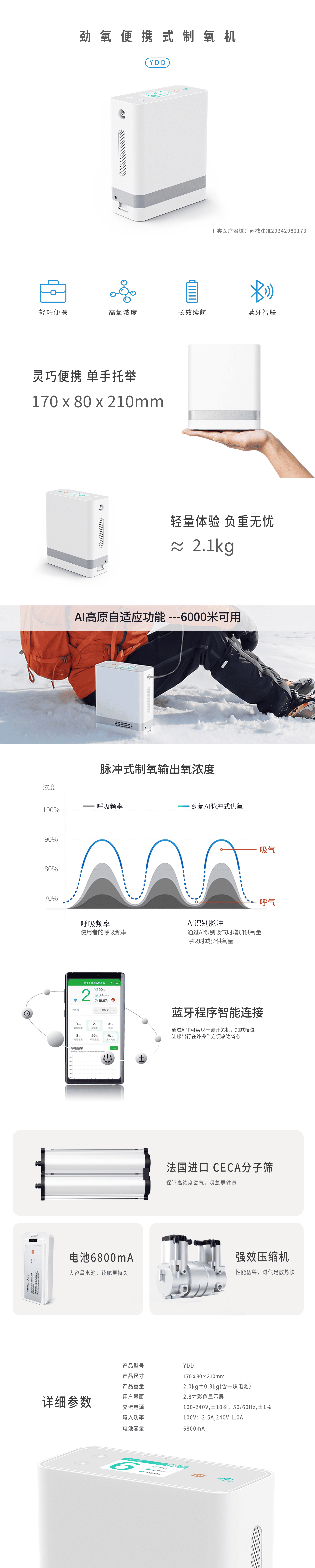 微信图片_20260626133802_488_248.png